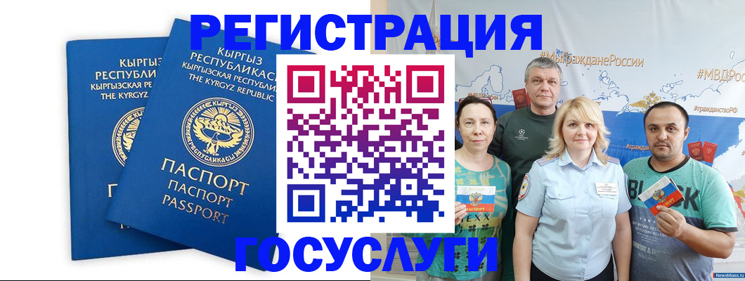 форма 3 в Ленске
